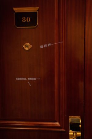 于和伟